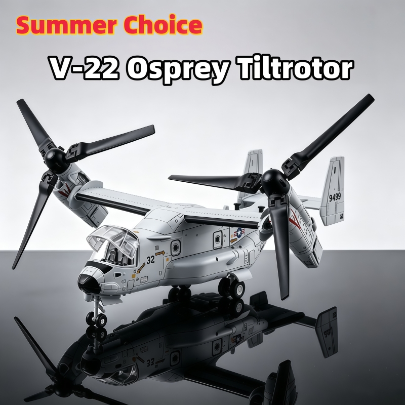 1/72, série militaire créative - Jjrc Drone X12 avis et prix